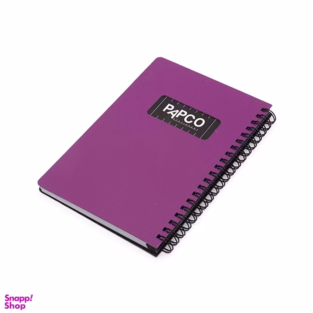 دفتر یادداشت پاپکو کد NB-647BC رنگ بنفش