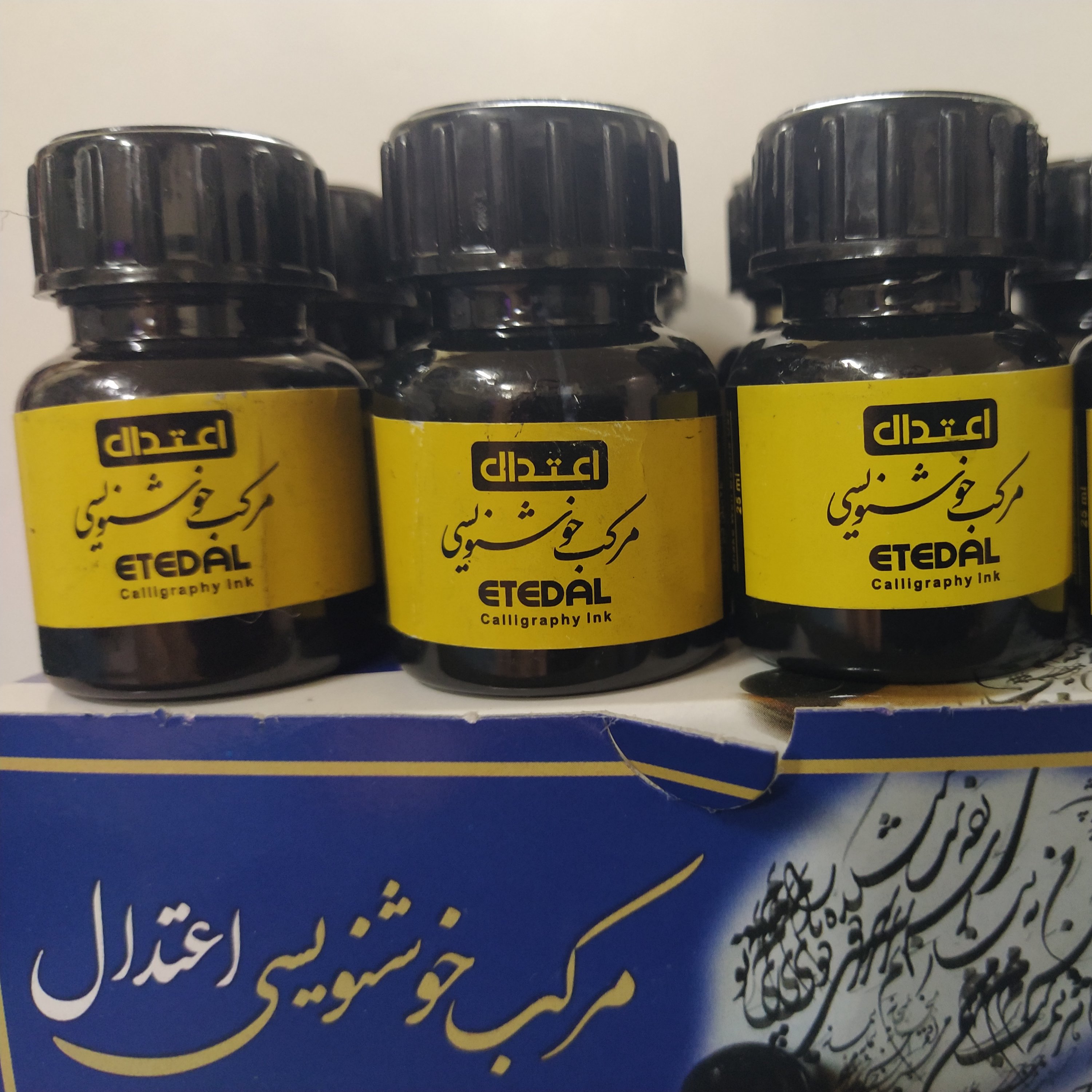 مرکب مشکی اعتدال 25ml ( پس کرایه)