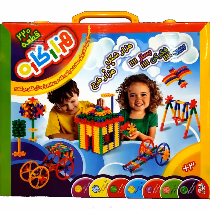 هزارکاره 220 جعبه ای