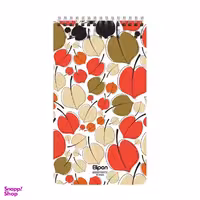 دفتر یادداشت 80 برگ الیپون کد 2641631