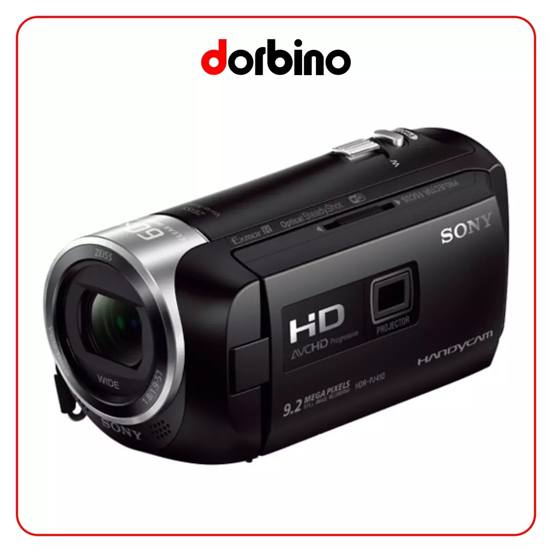 دوربین تصویربرداری سونی Sony HDR-PJ410 HD - فروشگاه دوربین دوربینو