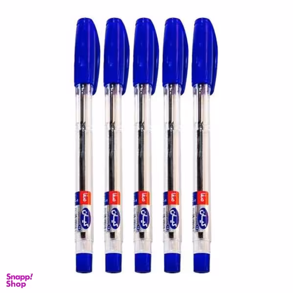 خودکار 1.0 میلی متر کیان مدل صفا رنگ آبی بسته 5 عددی