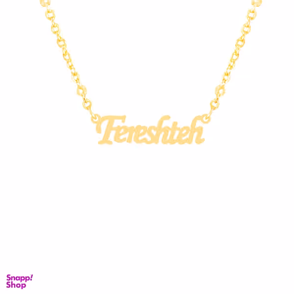 گردنبند طلا 18 عیار زنانه سانا گالری مدل فرشته D10885