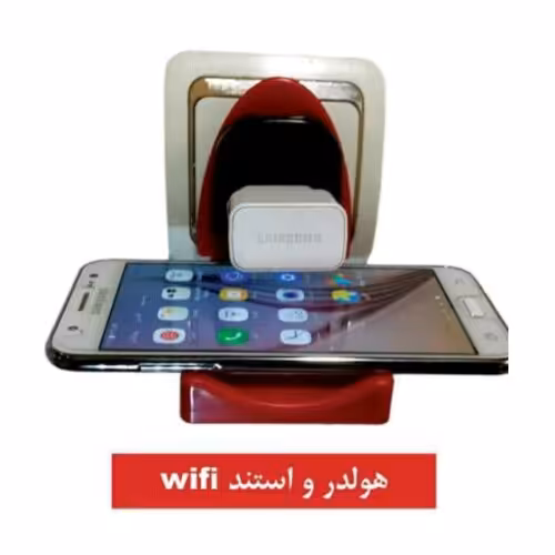 هلدر و پایه نگهدارنده موبایل و انواع گوشی 
که میتوانید روی میز و زمین و در حال شارژ استفاده کرد