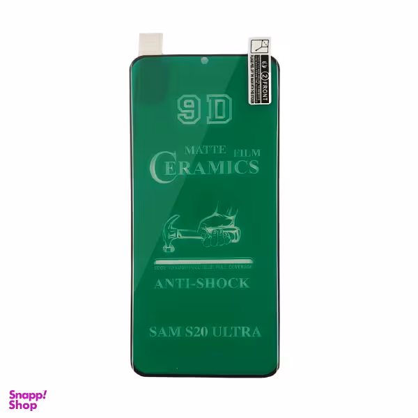 محافظ صفحه نمایش سرامیکی مدل GFLCRM 01mo مناسب برای گوشی موبایل سامسونگ Galaxy S20 Ultra