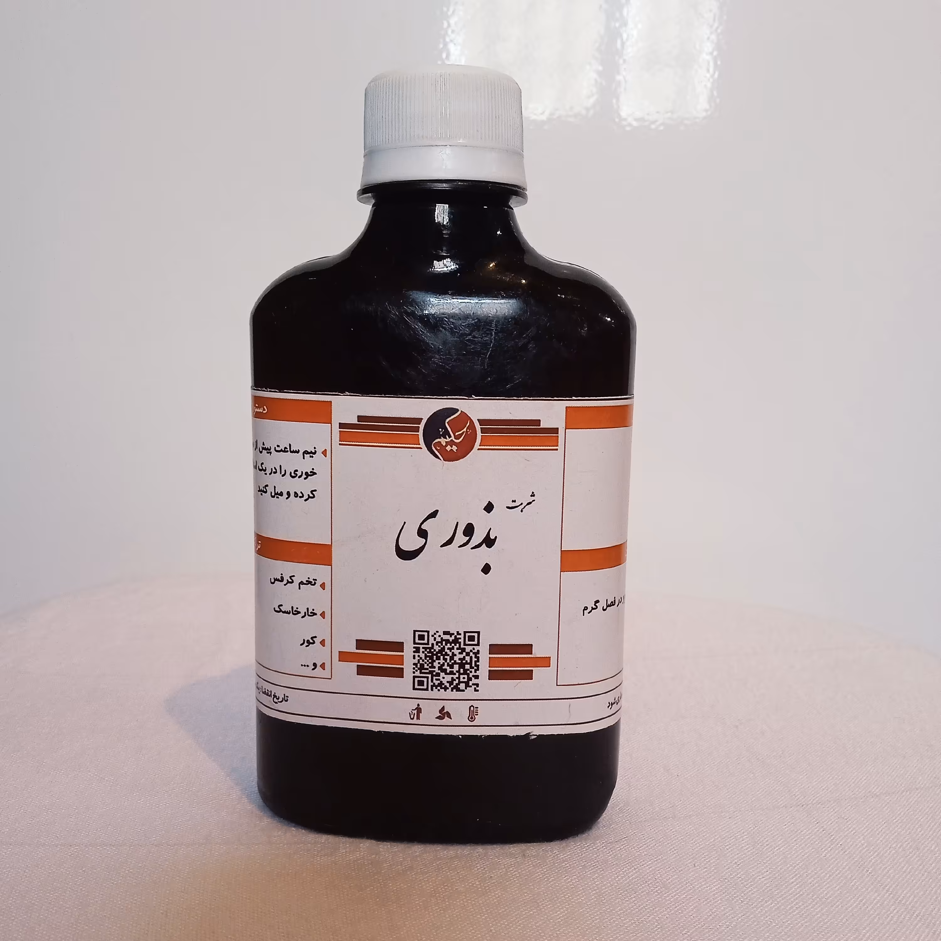 شربت بذوری حکیم