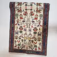 ورنی دست بافت اعلاء در ابعاد 206در 85