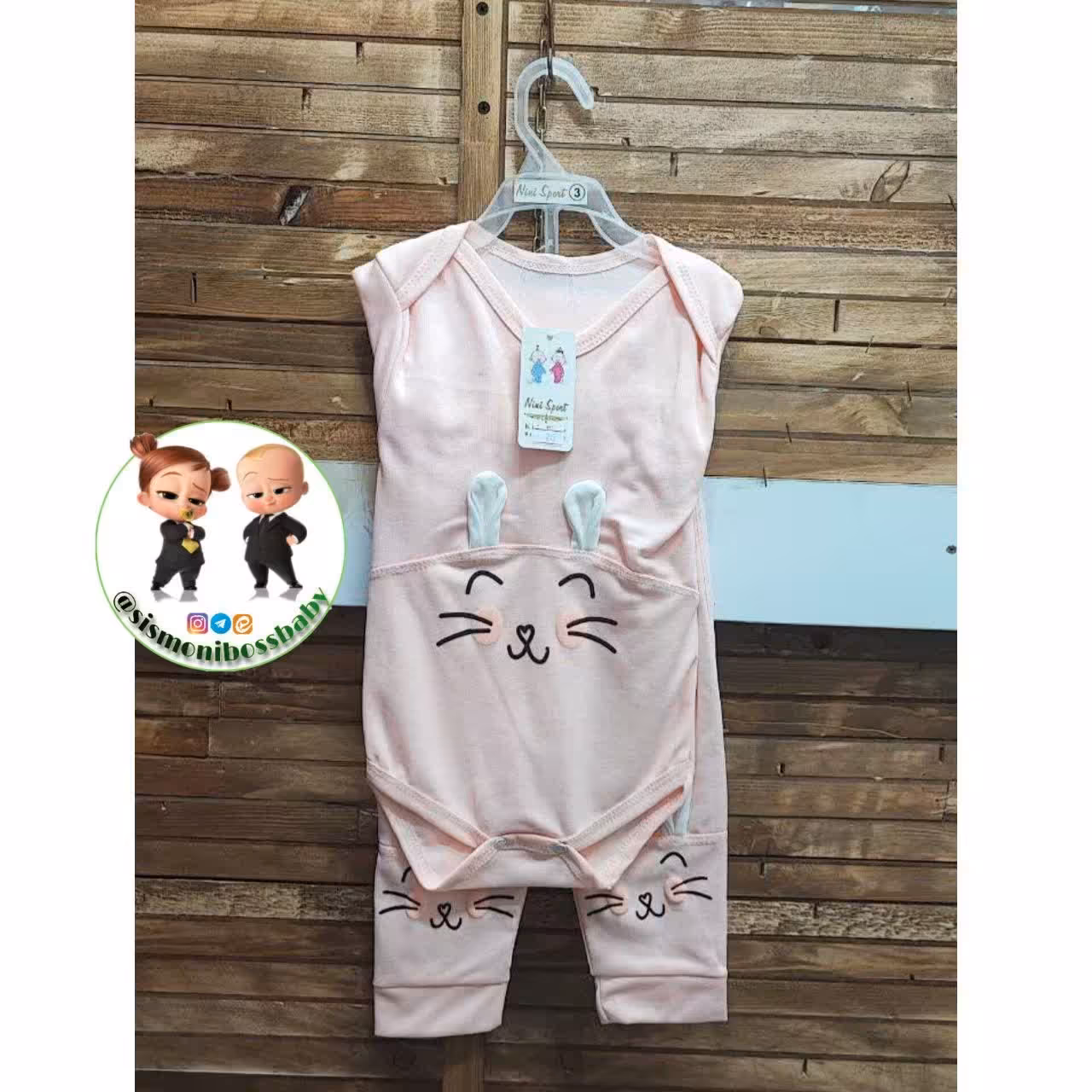 بادی زیردکمه  دخترانه خرگوشی همراه شلوار  سایزبندی