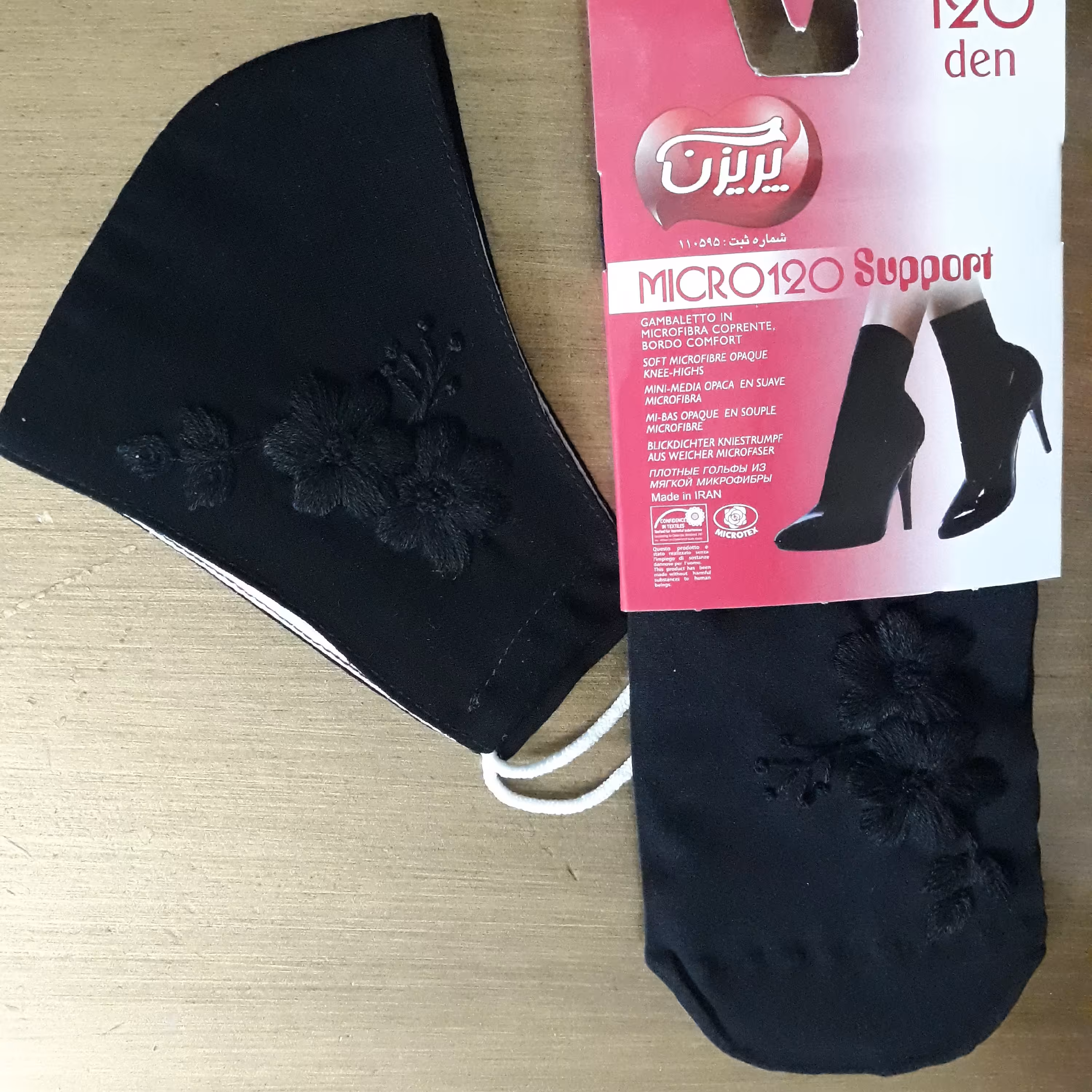 ست جوراب پریزن ابریشم دوزی 1