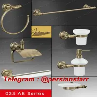 سرویس بهداشتی دیواری 33برنز کنتراست 