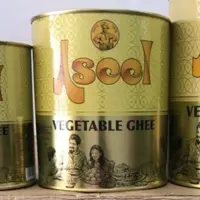 روغن اصیل جامد 1کیلویی اصل