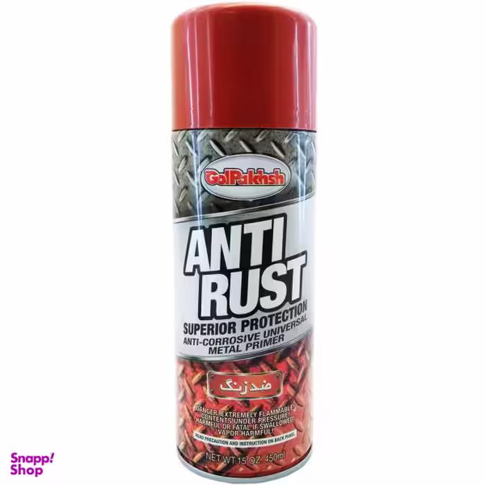 اسپری ضد زنگ قرمز گل پخش مدل ANTI RUST حجم 450 میلی لیتر