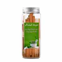 چوب دارچین مدادی مزرعه کیمیاگر - 400 گرم