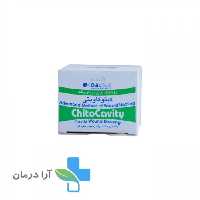 پانسمان زخم های حفره ای کیتوکاوینی