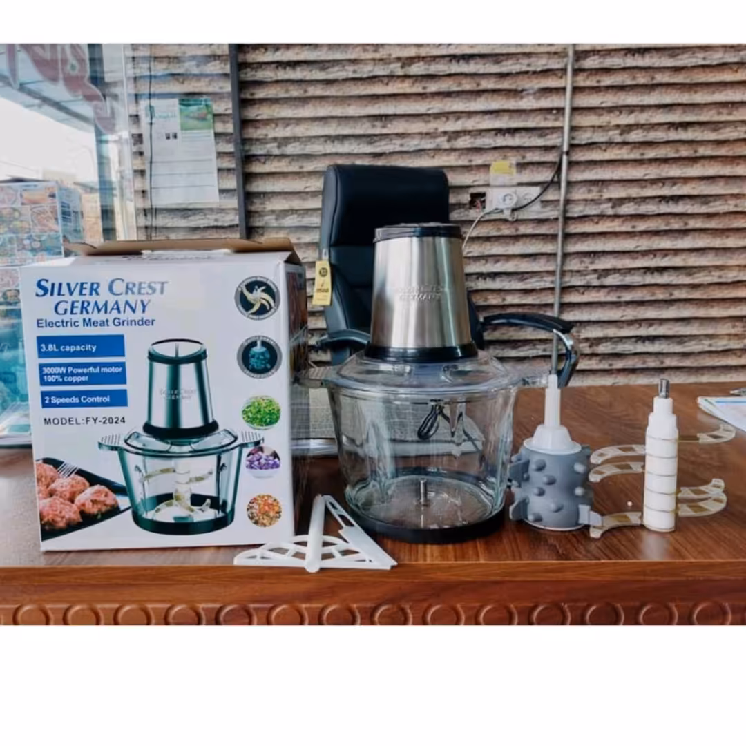 خردکن سیلورکرست حک شده روی موتور (ساخت آلمان)تیغه طلایی خرد کن سیلورکرست 