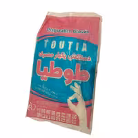 دستکش یکبار مصرف طوطیا مدل نایلونی 10 بسته 100 عددی
