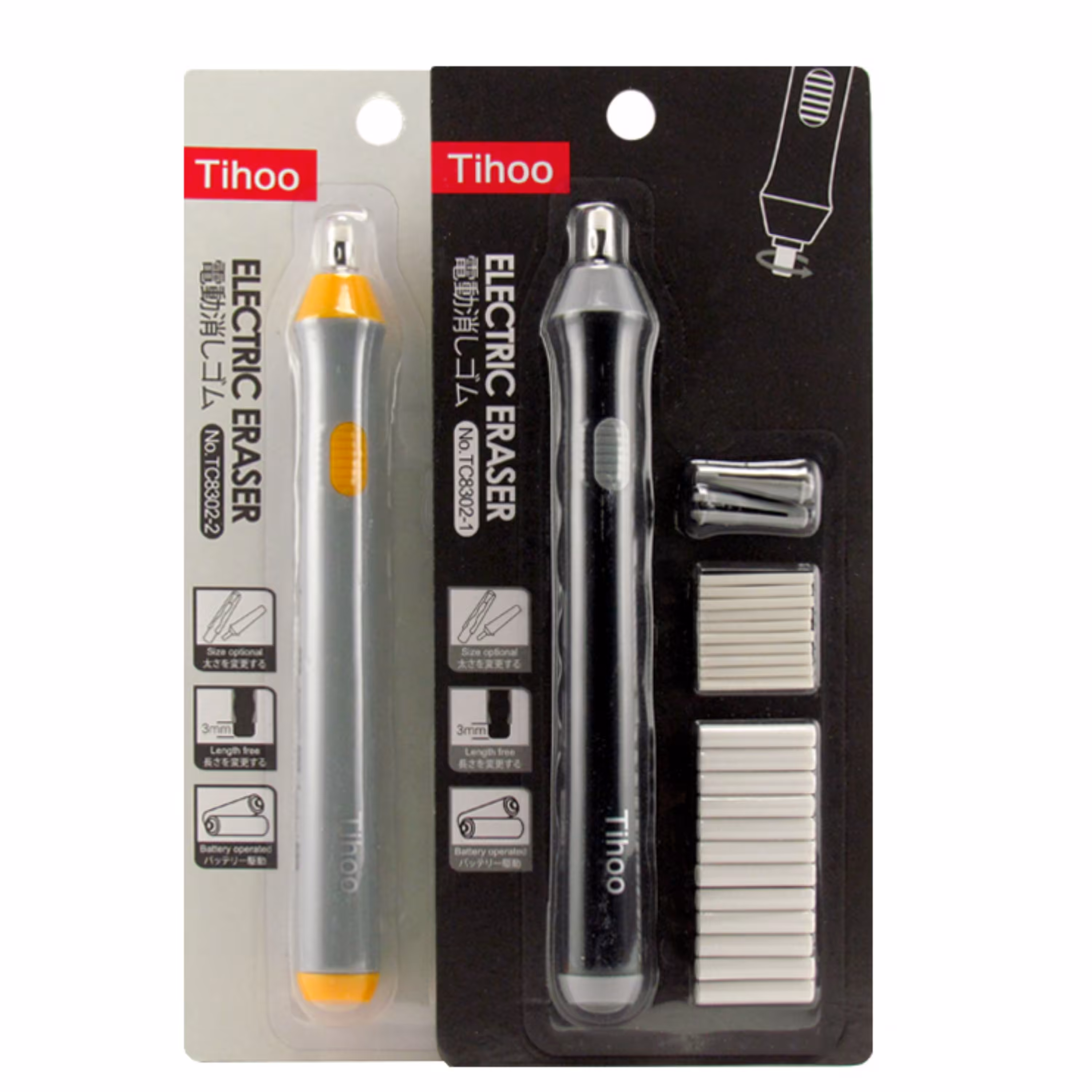 پاکن برقی تیهو مدل TC8302