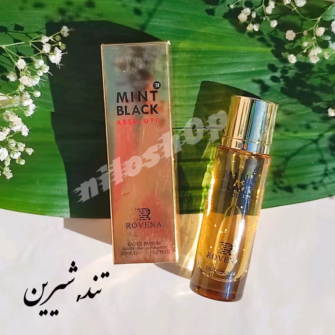 ادکلن روونا مینت بلک ROVENA Mint black absolute حجم 30 میل