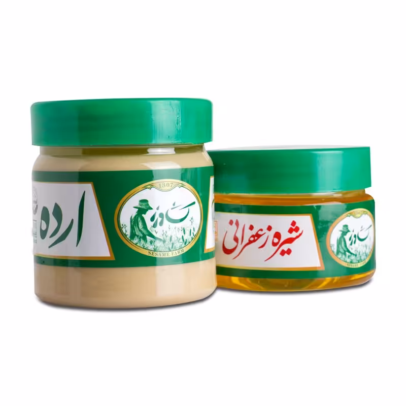 ارده شیره زعفرانی نیم کیلویی کشاورز