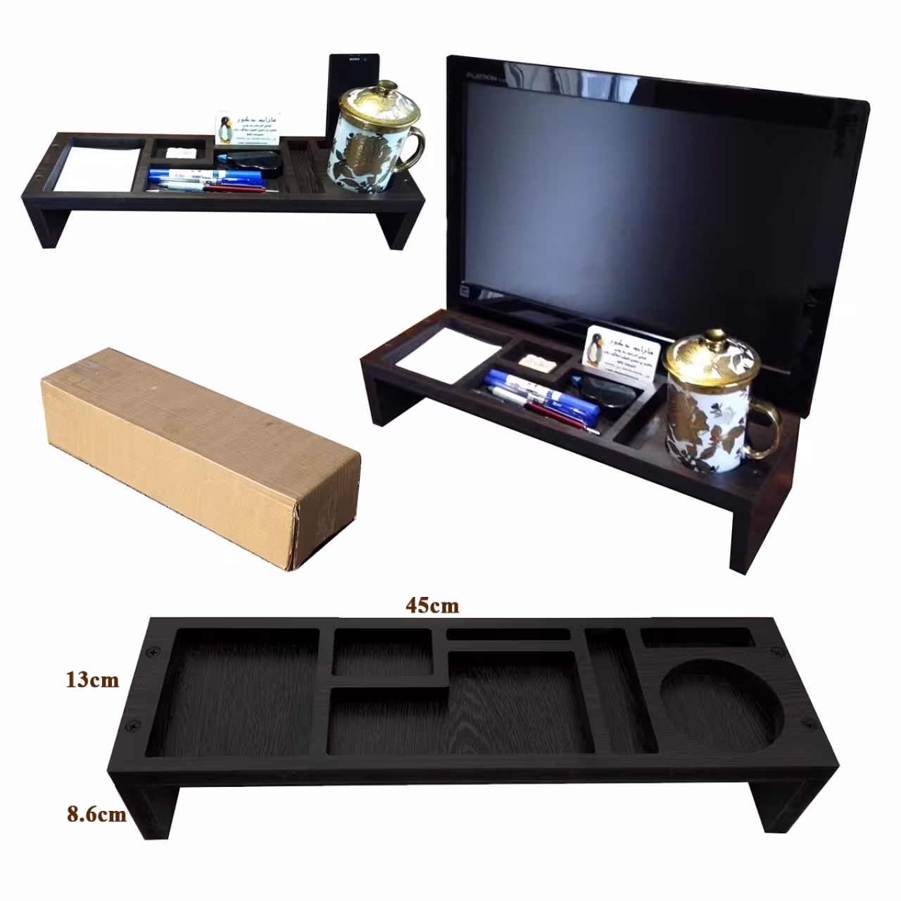 ارگانایزر چوبی میز تحریر