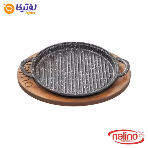 تابه گریل چدن نالینو مدل پادلا Padela 26 زیره چوبی بدون درب