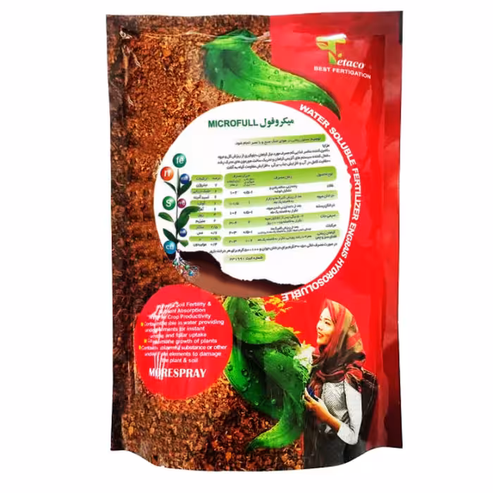 کود میکرو فول تتاکو MORESPRAY وزن 1 کیلوگرم