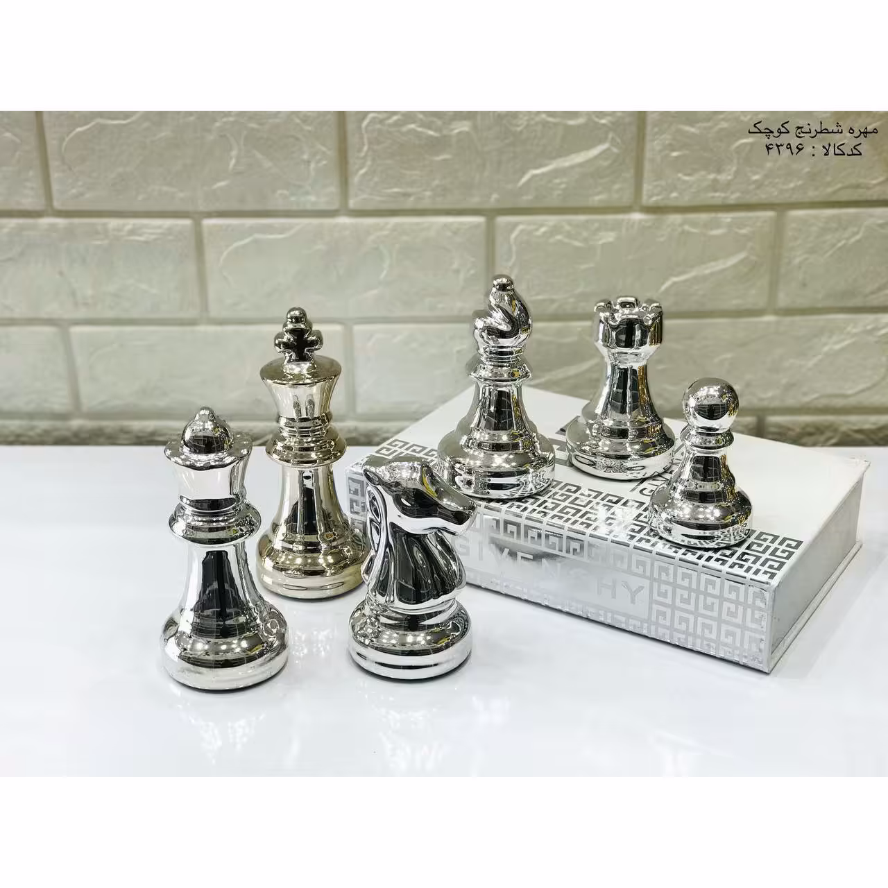 مهره شطرنج 6 تیکه متوسط آبکاری