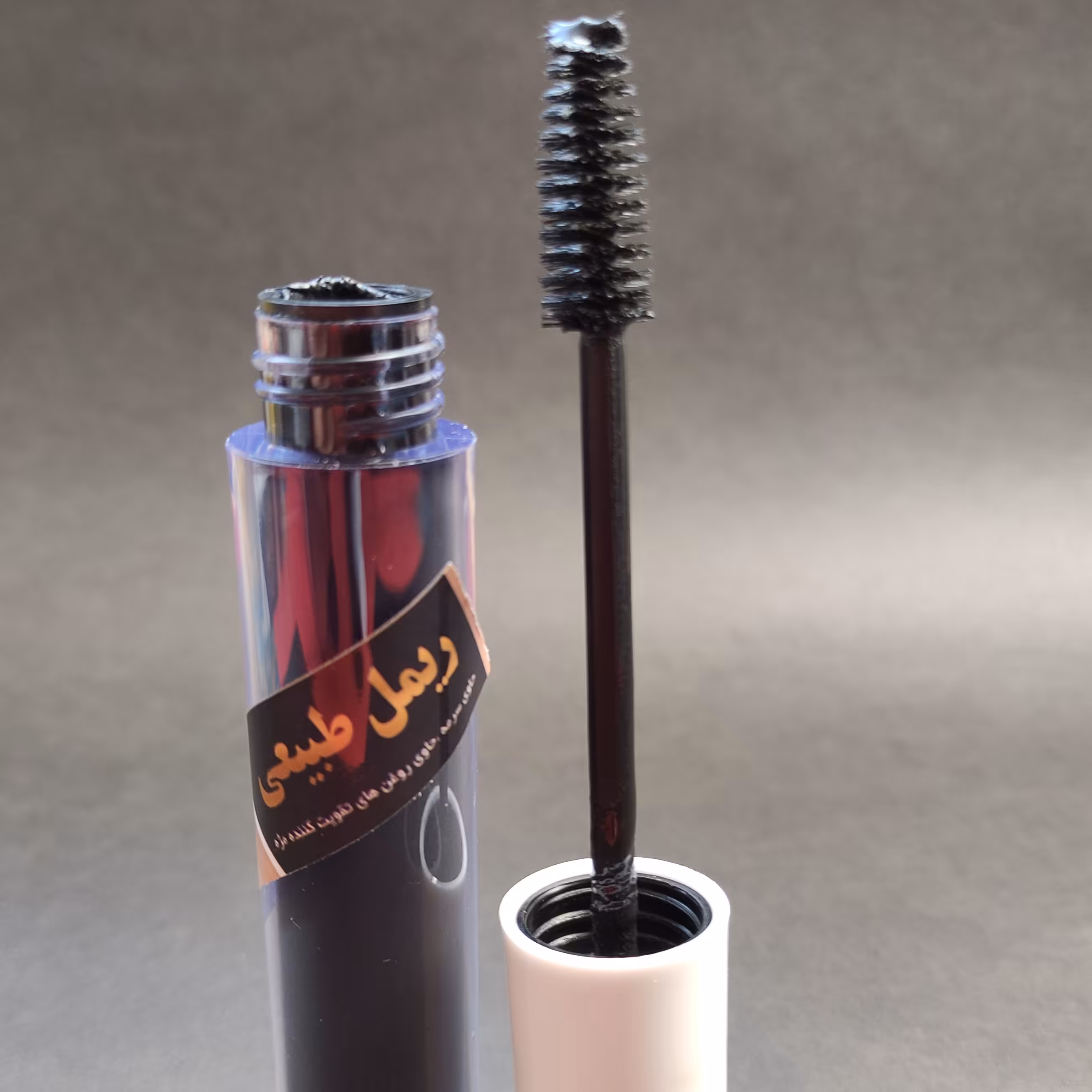 ریمل   