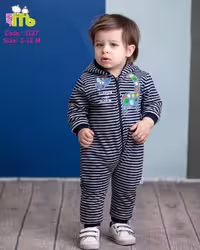 سرهمی گلدوزی زرافه 1137 مهتا