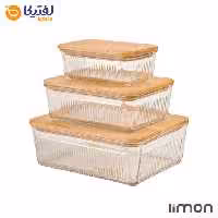 ست ظرف شیشه ای مستطیل درب چوبی شیاردار لیمون 2211