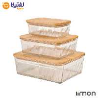 ست ظرف شیشه ای مستطیل درب چوبی شیاردار لیمون 2211