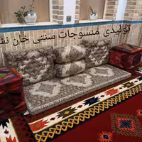 پشتی شاه نشین 7 تکه سرویس بختیاری کد 1