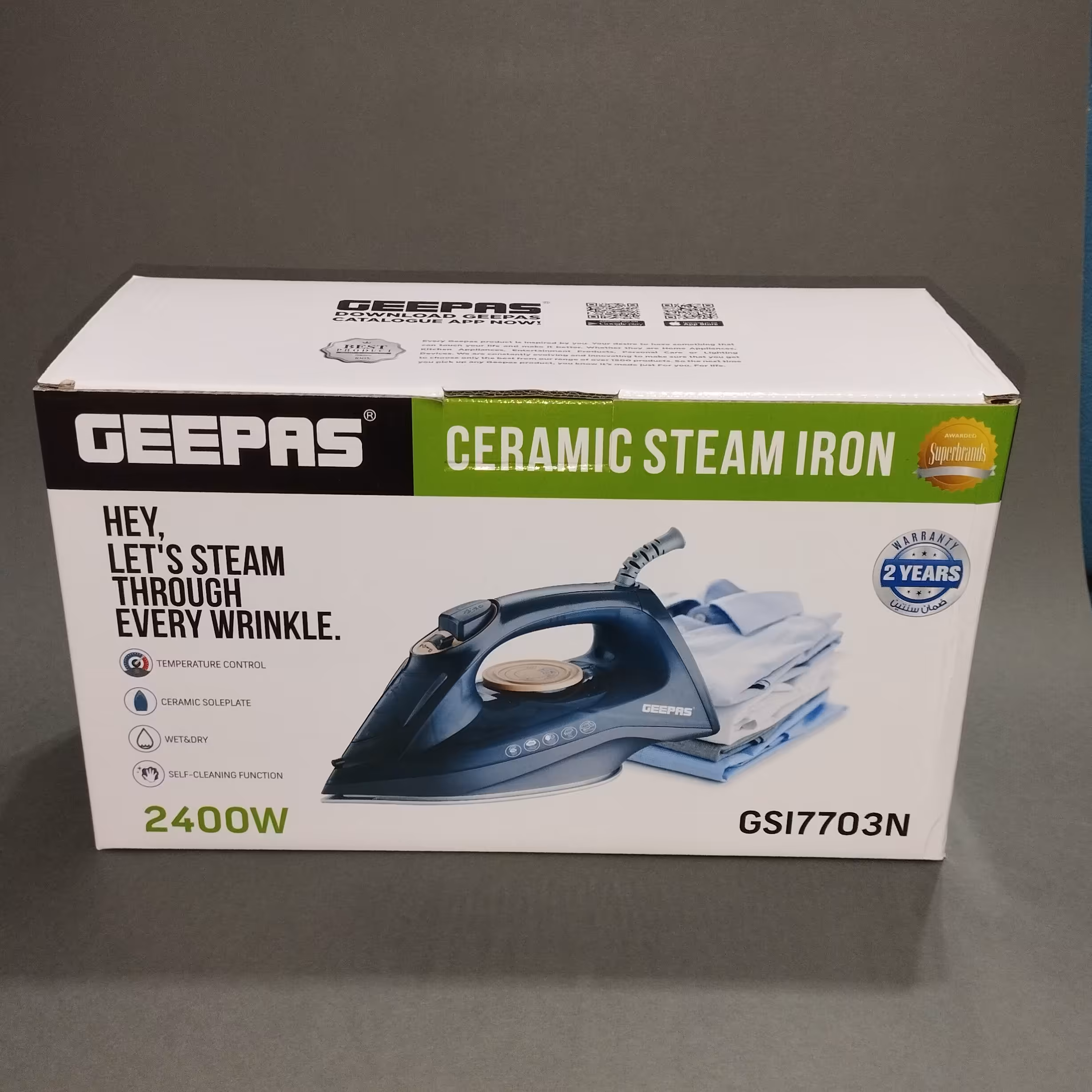 اتو بخار  جیپاس مدل GSI7703N رنگ قهوه ای 