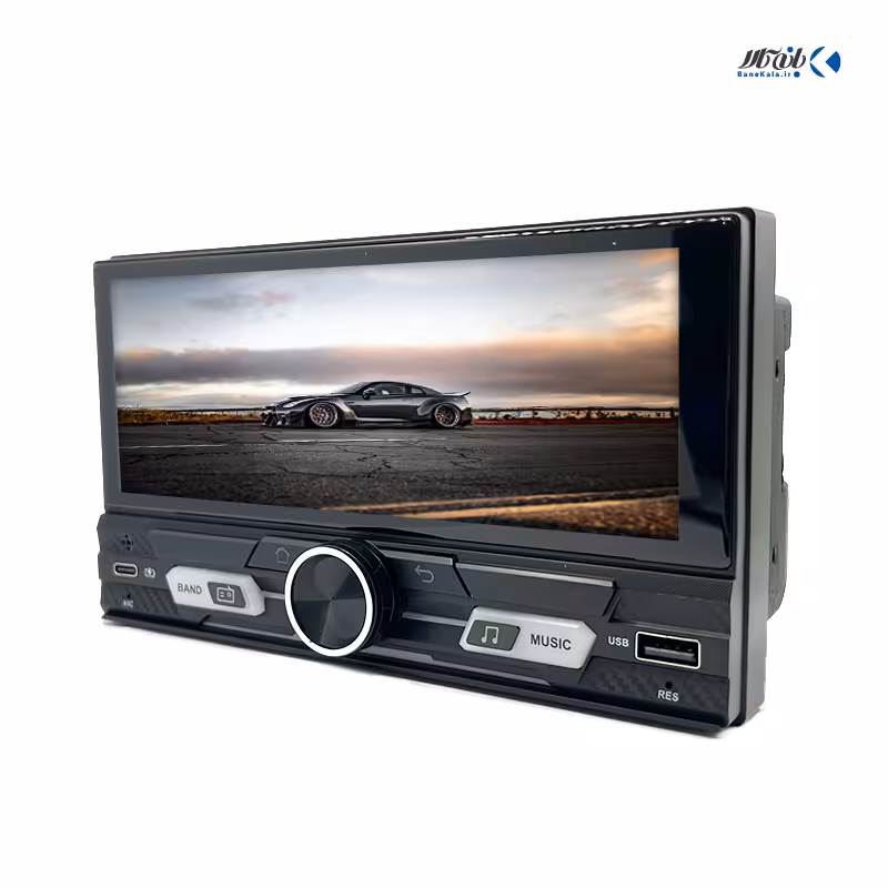 خرید و قیمت مانیتور ولوم دار 7 اینچ آندرویدی مدل GT9980