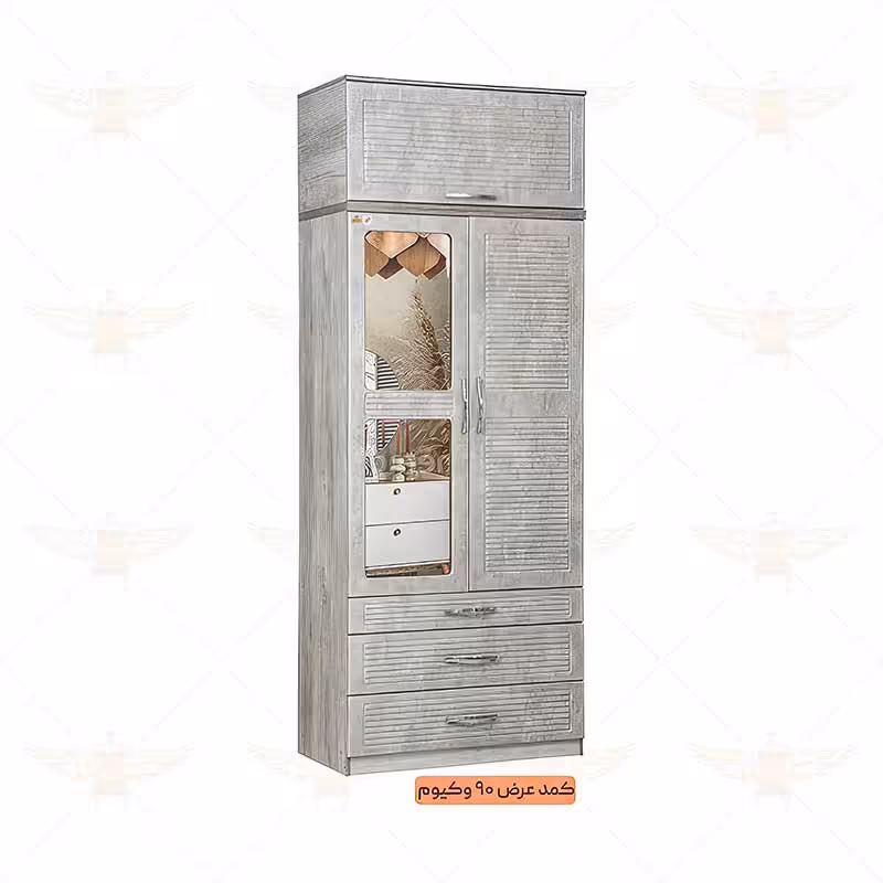 کمد لباس وکیوم