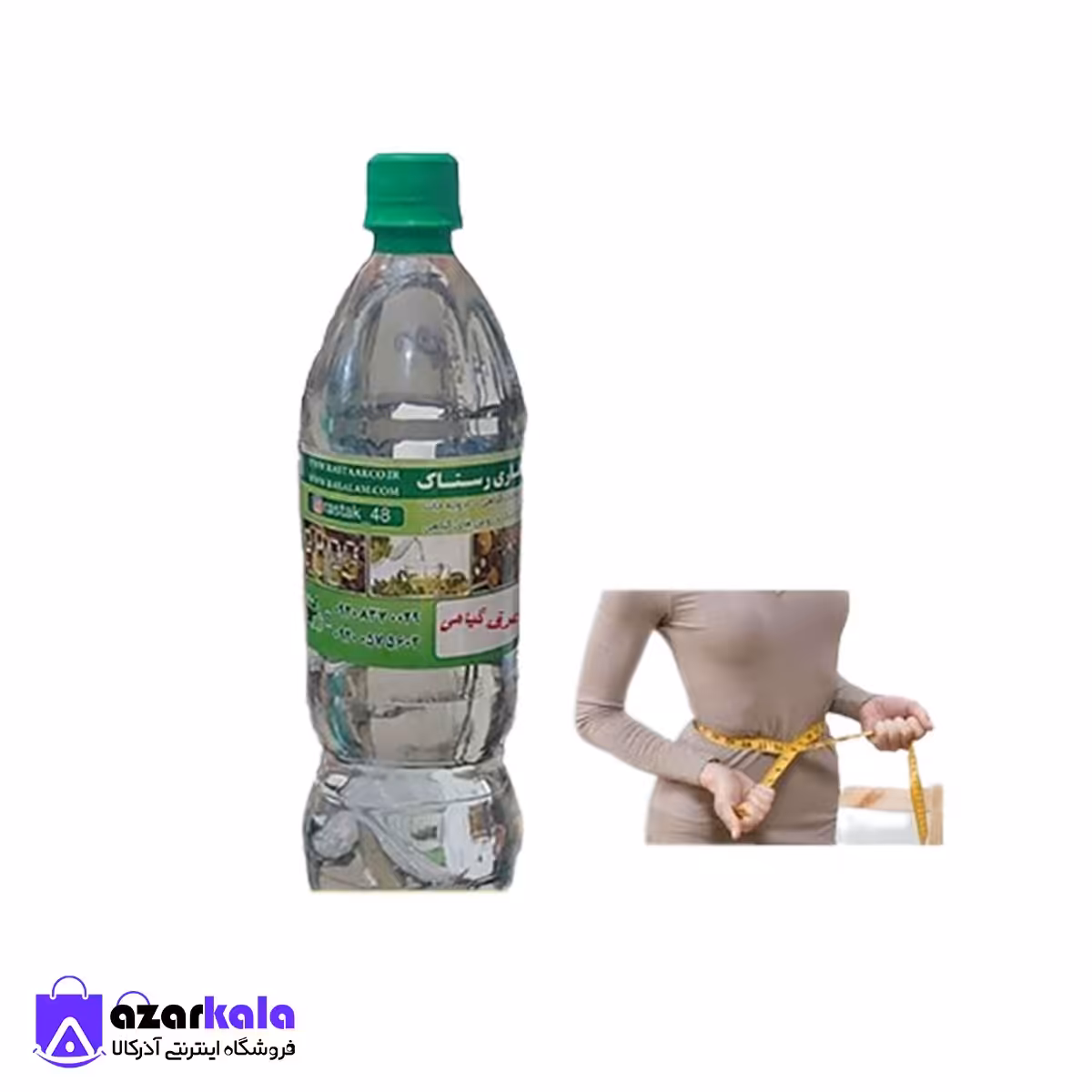  عرق گیاهی برای کاهش وزن شکم و پهلو (1 کیلویی)