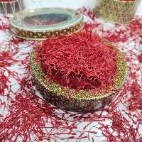 زعفران ژاو