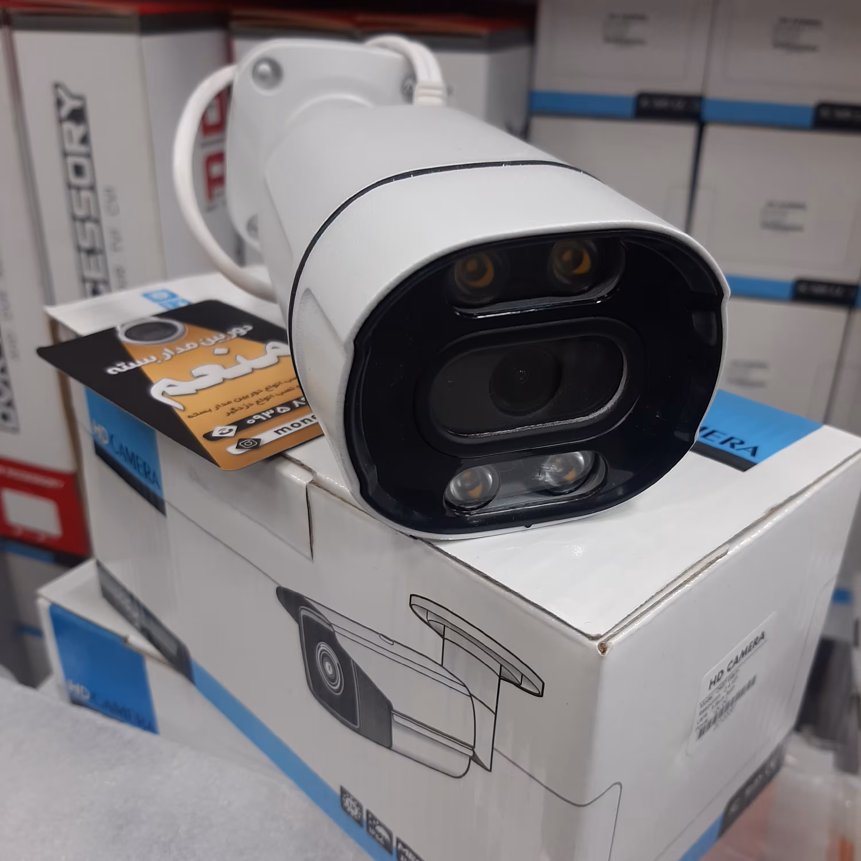 دوربین مداربسته