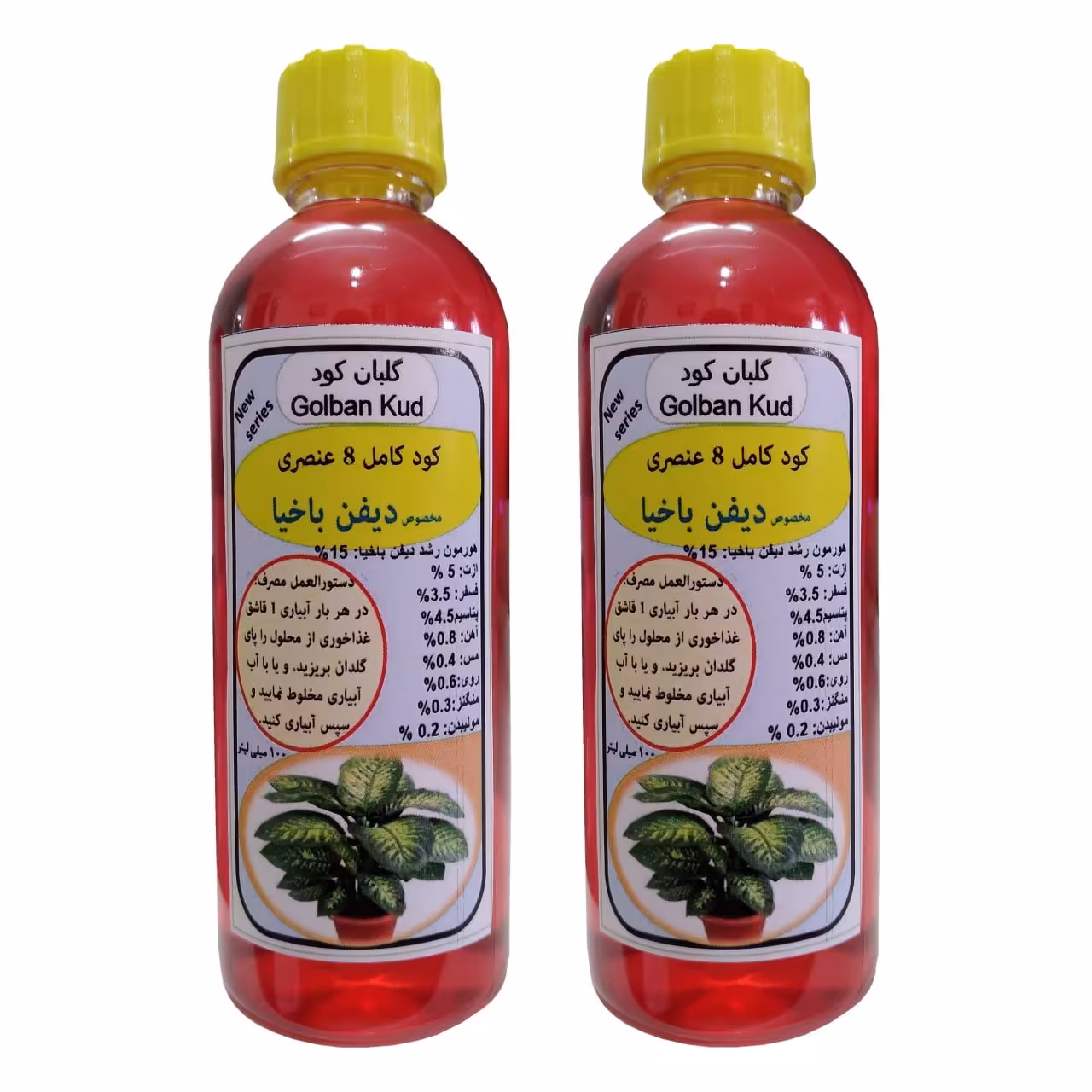 مولتی کود دیفن باخیا، 8 عنصری، بسته دو عددی