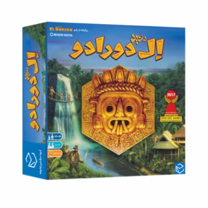بازی فکری معبد الدورادو THE QUEST FOR EL DORADO

