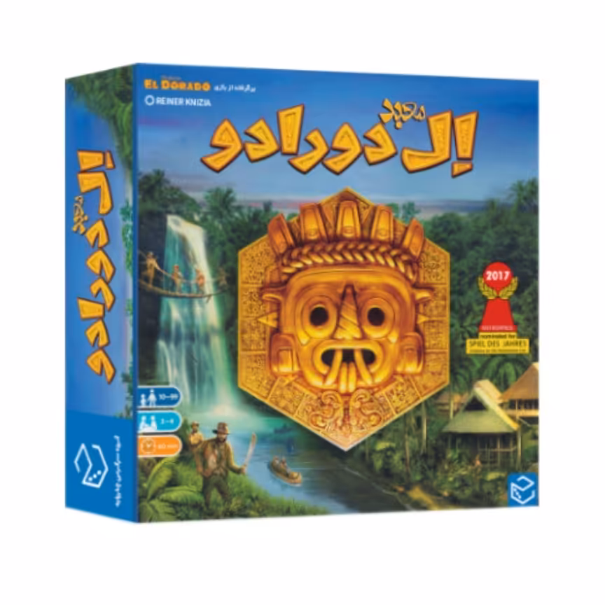بازی فکری معبد الدورادو THE QUEST FOR EL DORADO