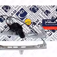 شیشه بالابر برقی جلو راست پژو 206 تیپ 5 و 2 عظام