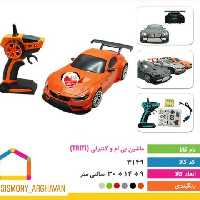 ماشین  بی ام و کنترلی