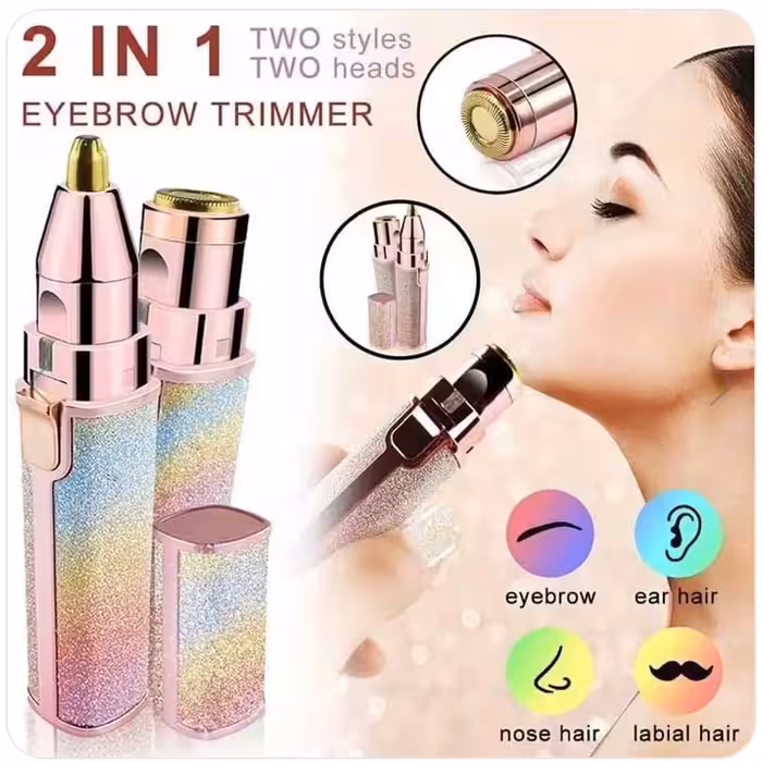 موزن ابرو و صورت و بینی ماتیکی شارژی گلیتری ویژگی مهم چندکاره بودن