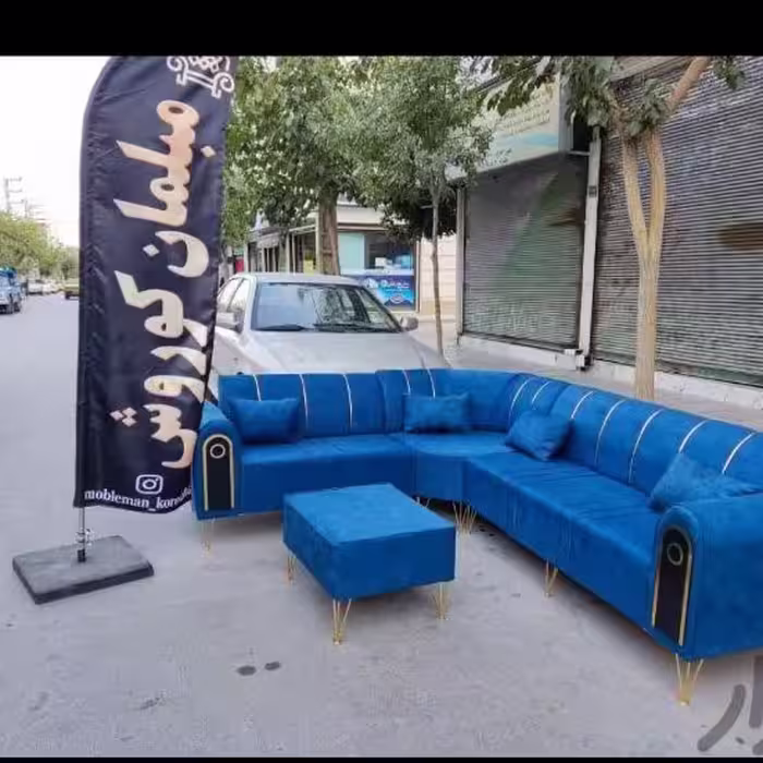 مبل ال بادوام و شیک 