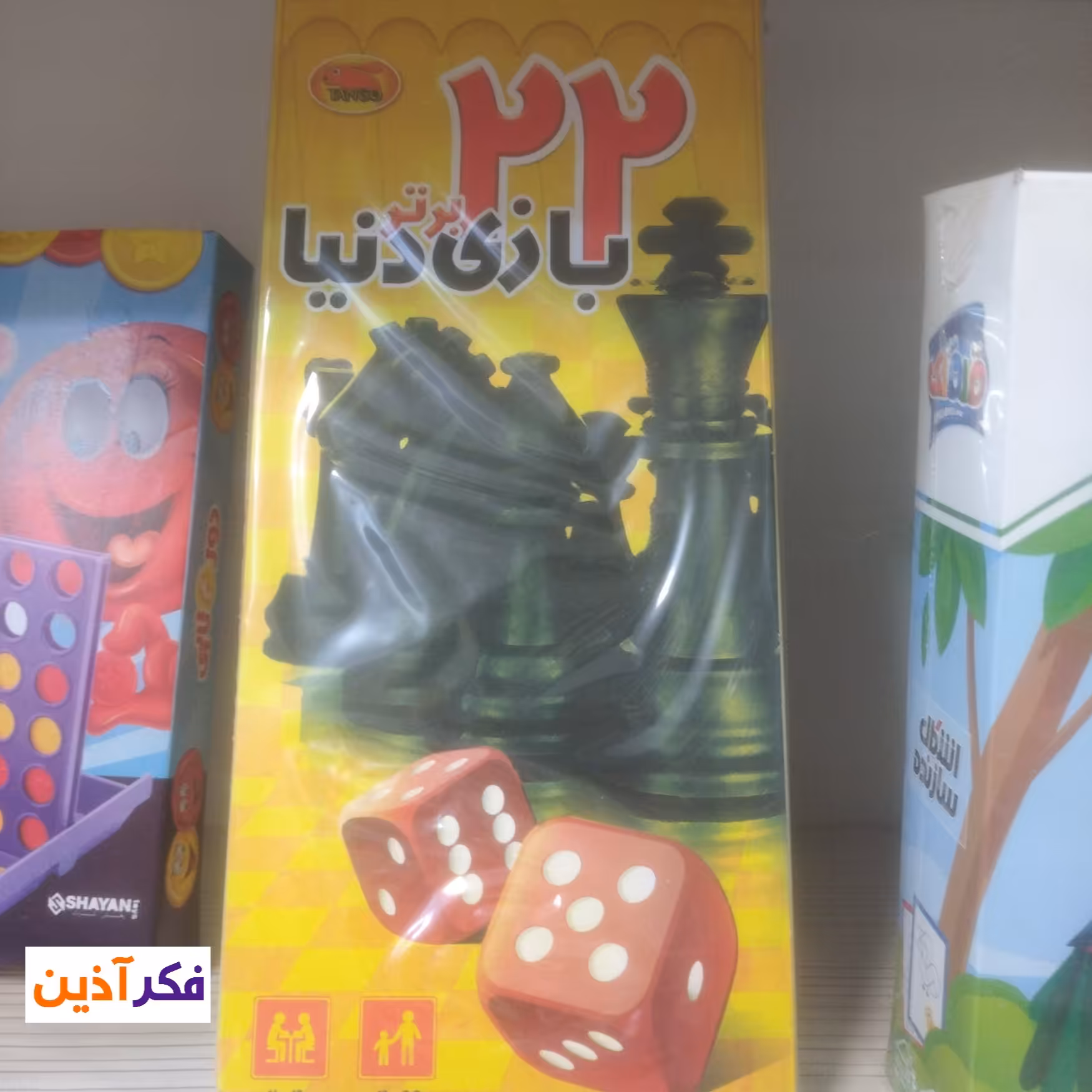 بازی فکری 22 بازی برتر دنیا