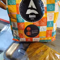 ادویه تندوری اصل یک کیلویی امین