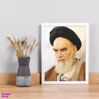 تابلو صبا طرح طرح امام خمینی (ره) کد 13428w