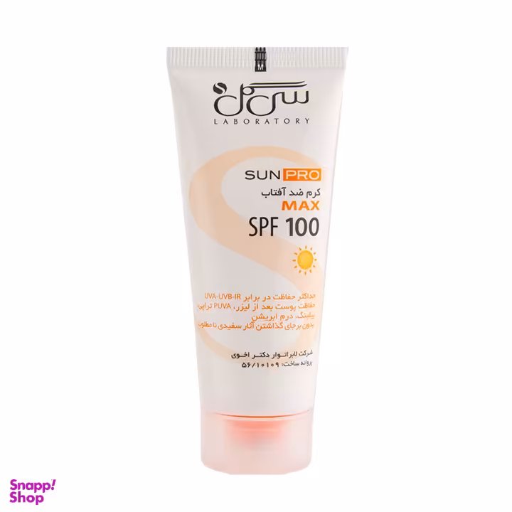 کرم ضد آفتاب سی گل (Seagull ) مدل Sun Pro با Spf 100 حجم 40 میلی لیتر