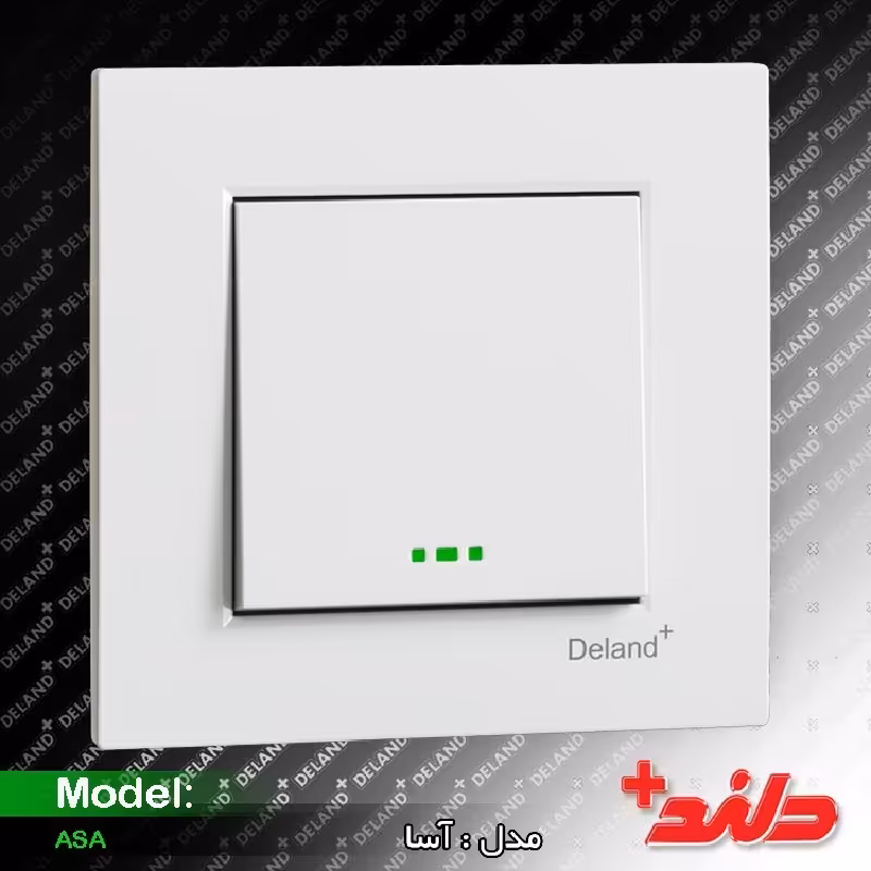 کلید برق تک پل توکار مدل آسا دلند